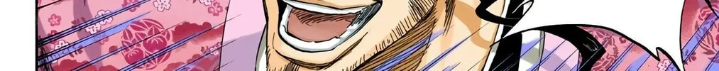 Bleach (Colored) Chapter 335 page 14 - 