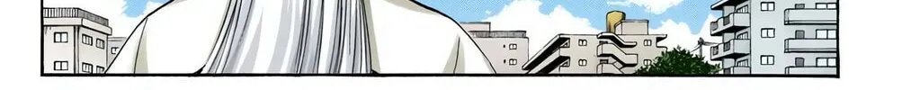 Bleach (Colored) Chapter 335 page 22 - 