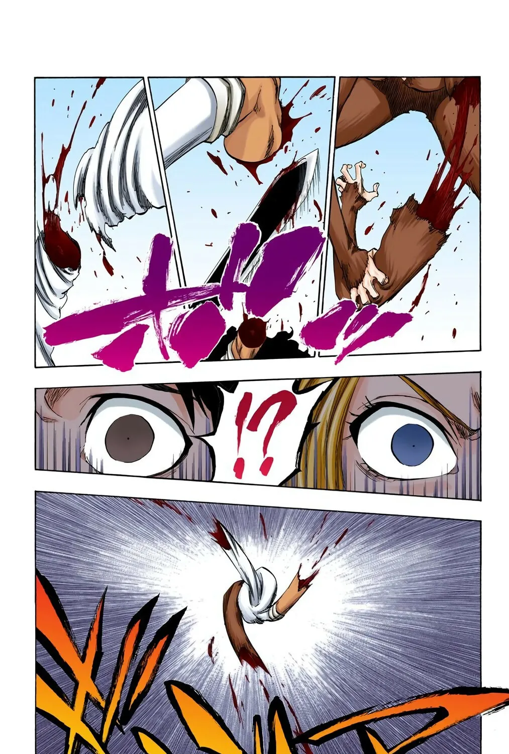 Bleach (Colored) Chapter 335 page 41 - 