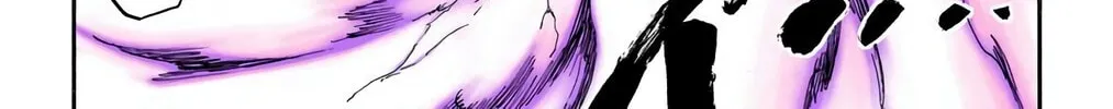 Bleach (Colored) Chapter 336 page 2 - 