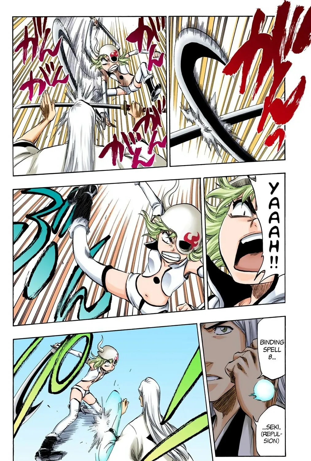 Bleach (Colored) Chapter 336 page 19 - 