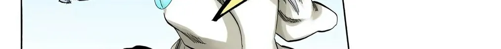 Bleach (Colored) Chapter 336 page 20 - 