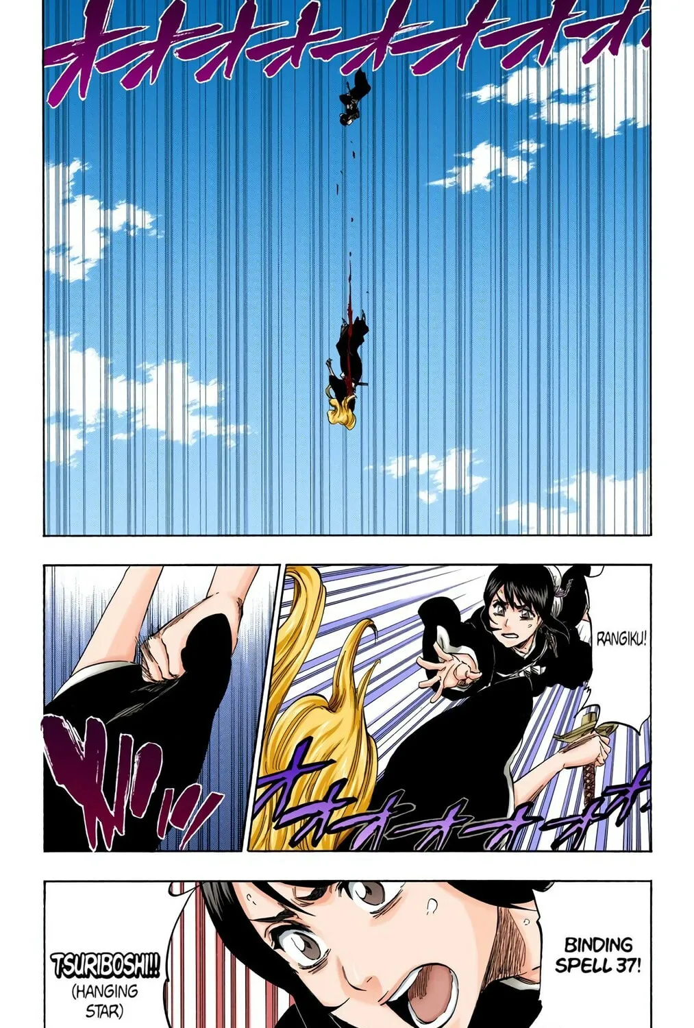 Bleach (Colored) Chapter 336 page 27 - 