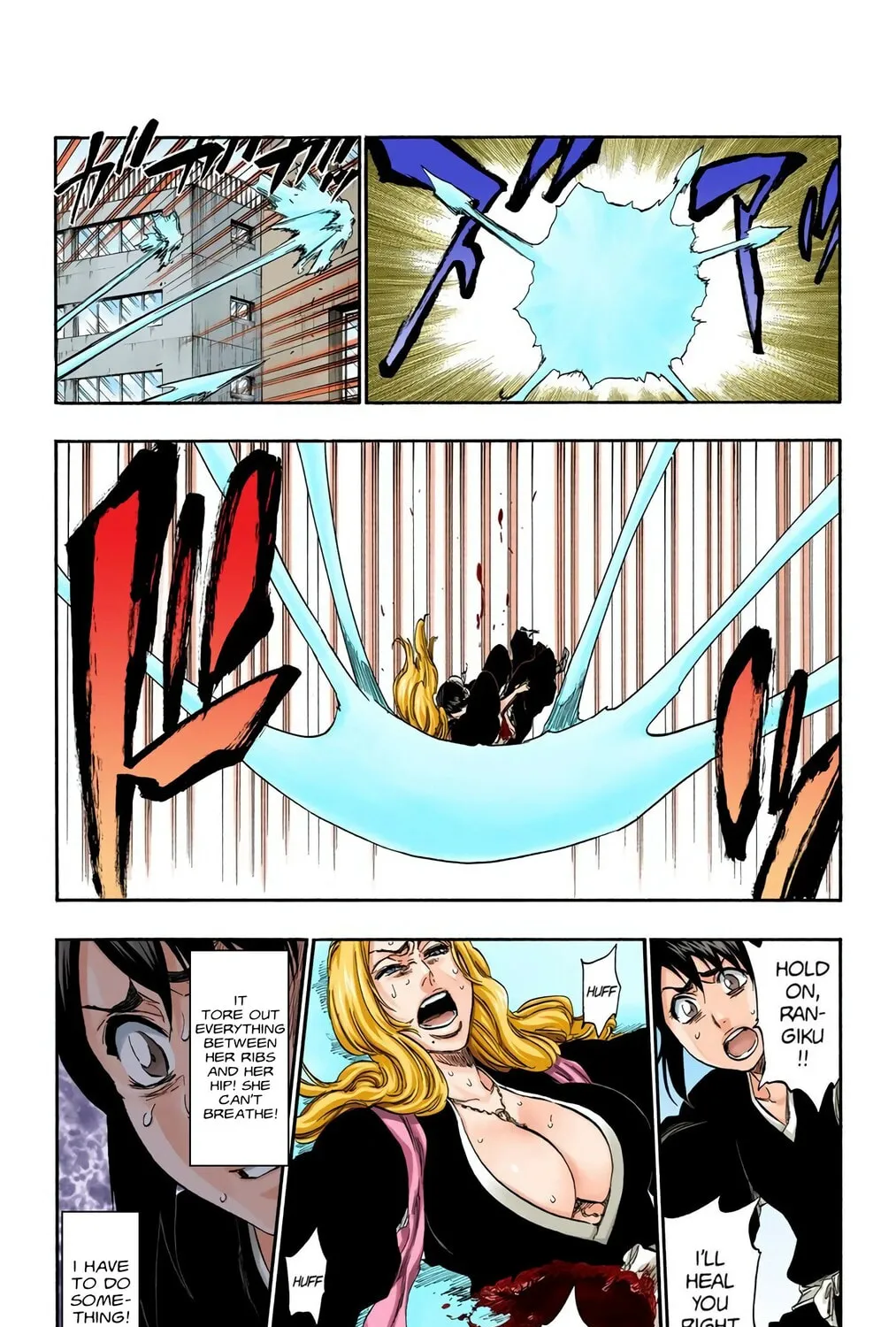 Bleach (Colored) Chapter 336 page 29 - 