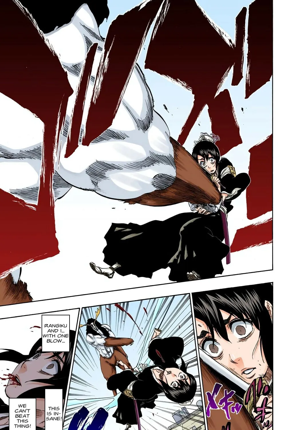 Bleach (Colored) Chapter 336 page 33 - 