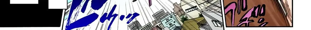 Bleach (Colored) Chapter 336 page 34 - 