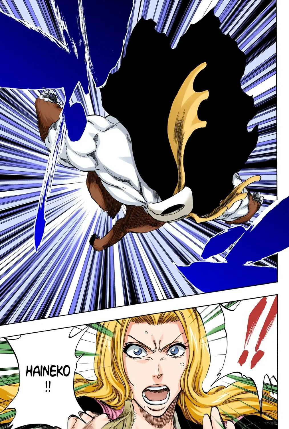 Bleach (Colored) Chapter 336 page 9 - 