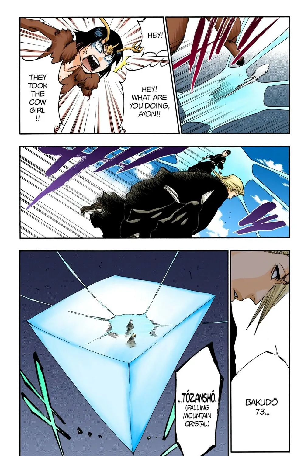 Bleach (Colored) Chapter 337 page 11 - 