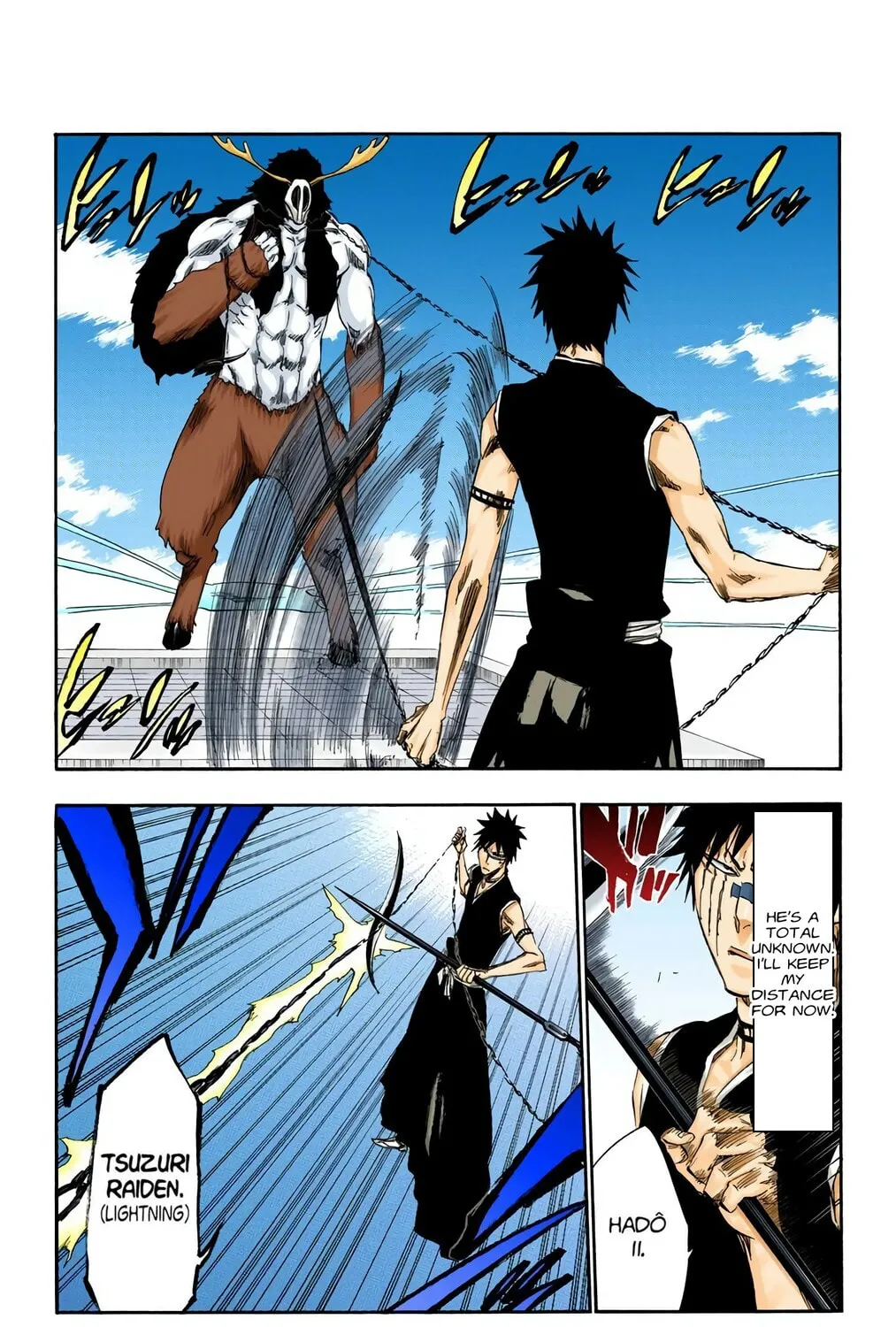 Bleach (Colored) Chapter 337 page 15 - 