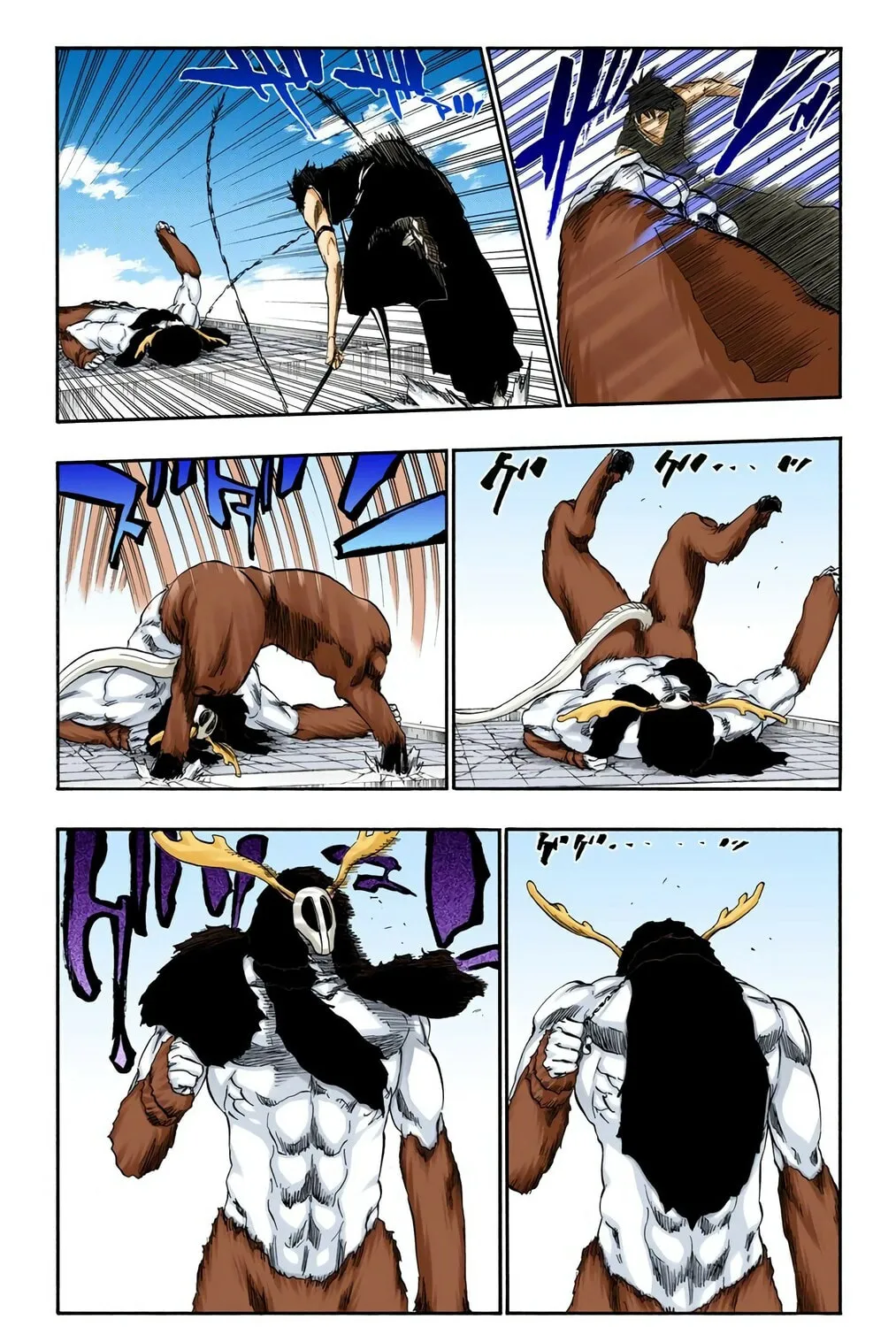 Bleach (Colored) Chapter 337 page 21 - 