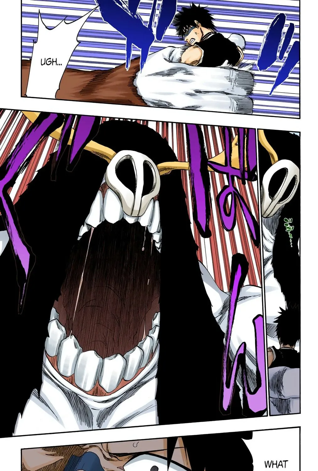 Bleach (Colored) Chapter 337 page 25 - 