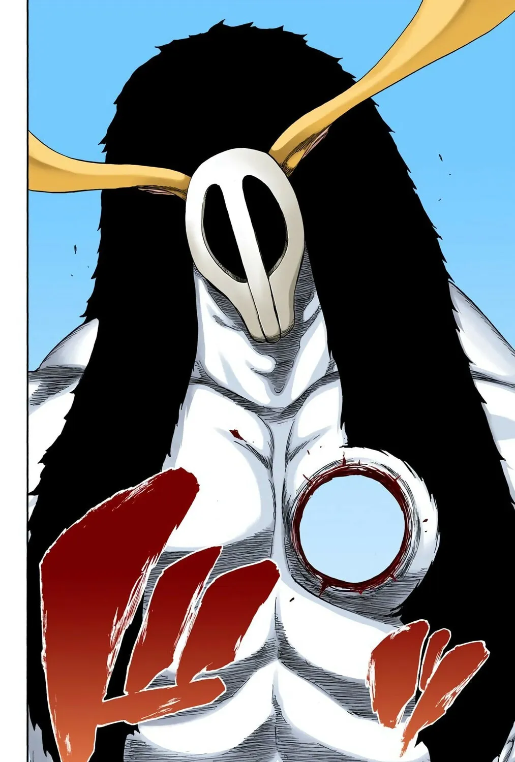 Bleach (Colored) Chapter 337 page 35 - 