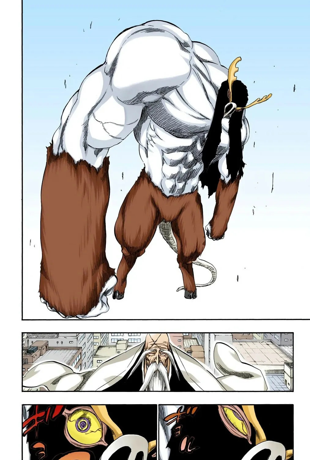 Bleach (Colored) Chapter 338 page 15 - 