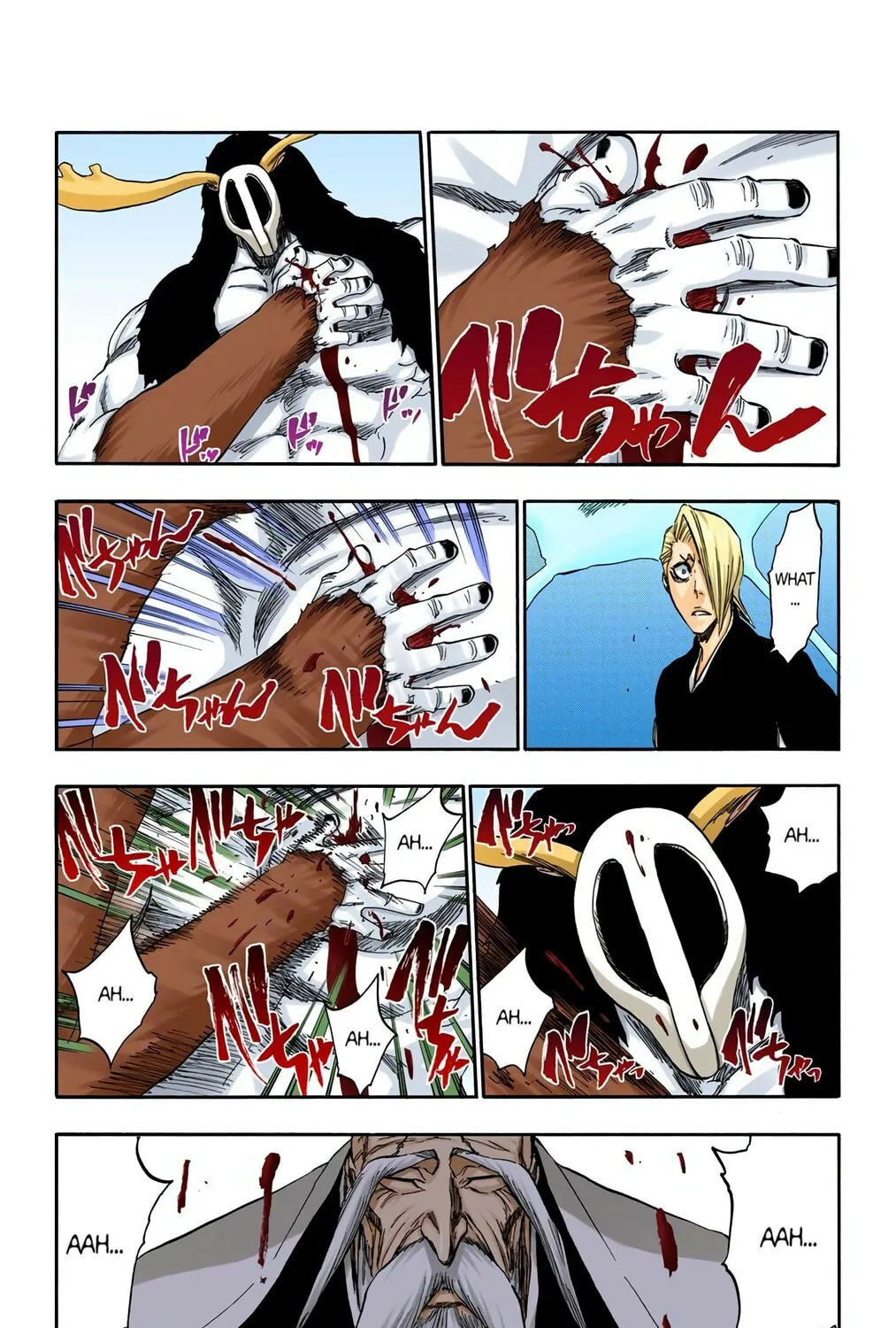 Bleach (Colored) Chapter 338 page 5 - 