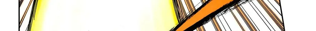 Bleach (Colored) Chapter 339 page 14 - 