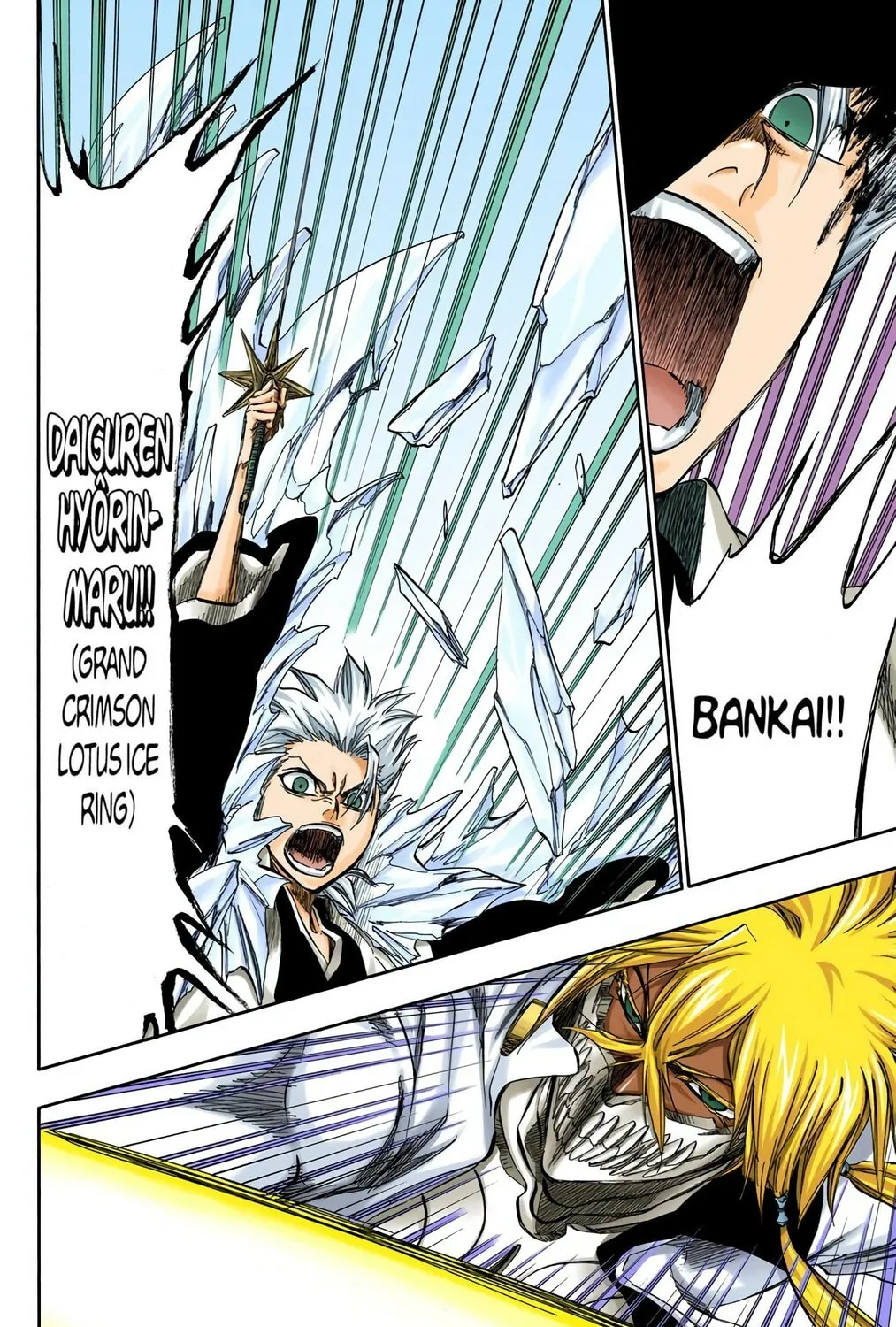 Bleach (Colored) Chapter 339 page 21 - 
