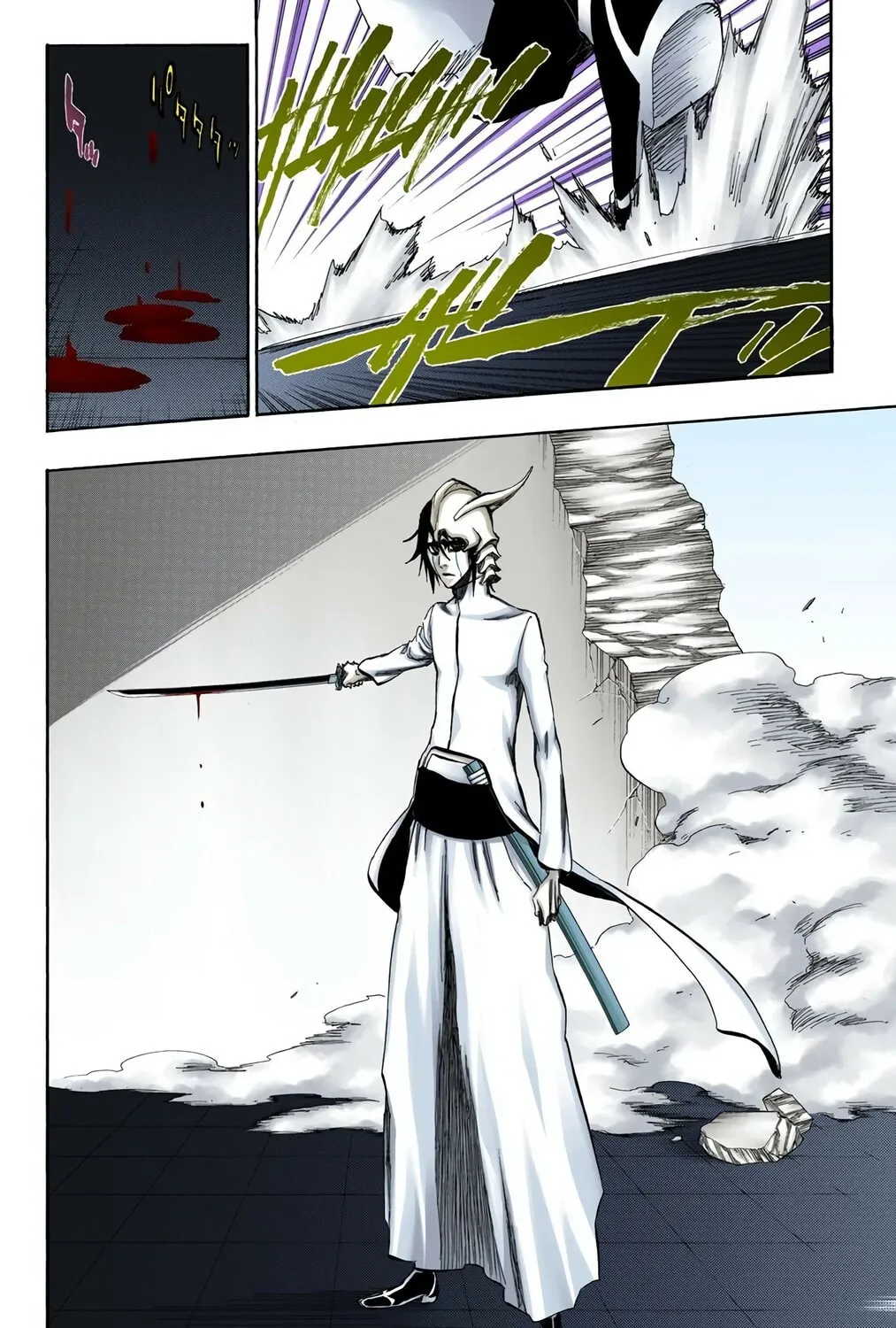 Bleach (Colored) Chapter 339 page 33 - 