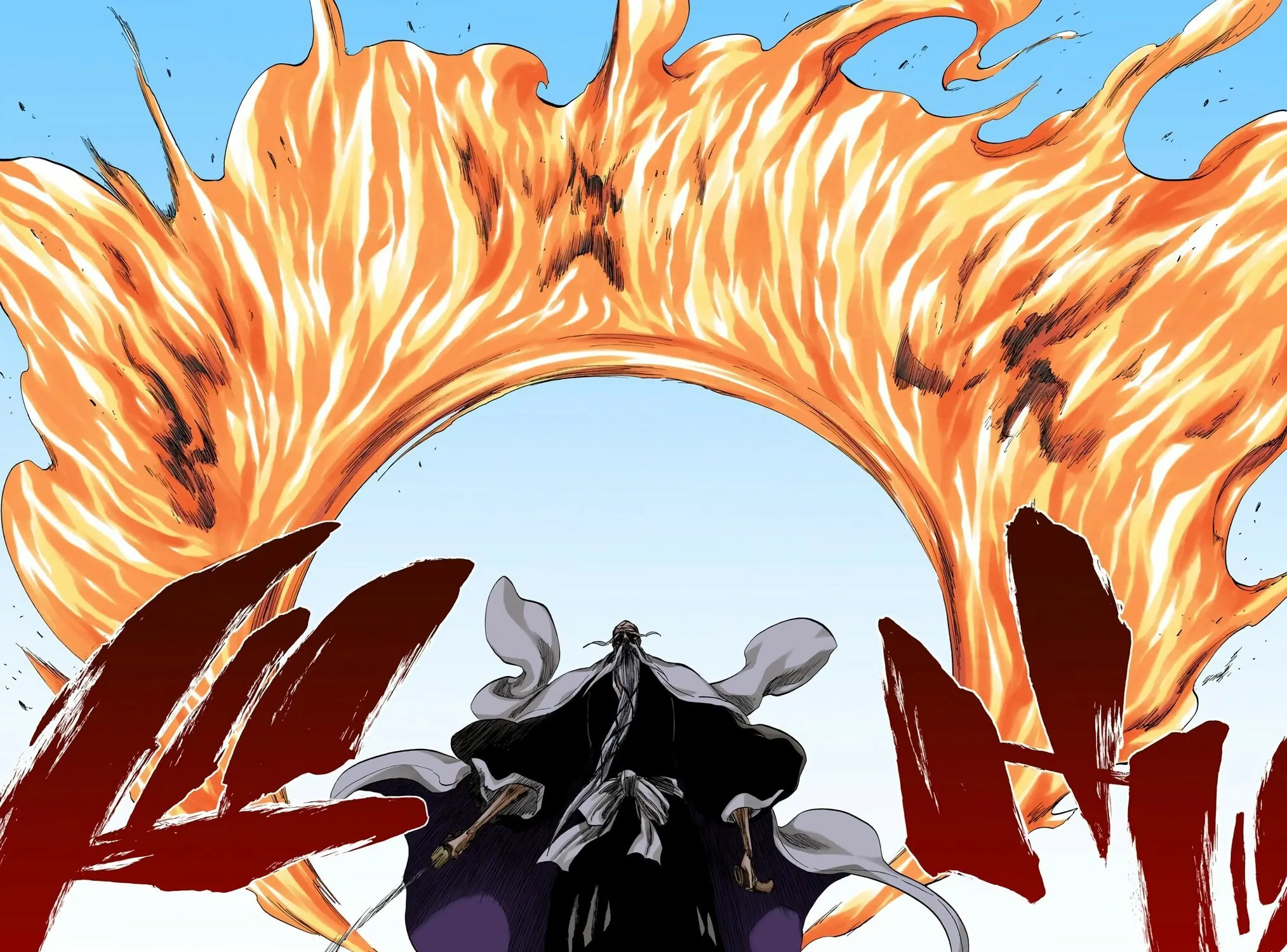 Bleach (Colored) Chapter 339 page 7 - 
