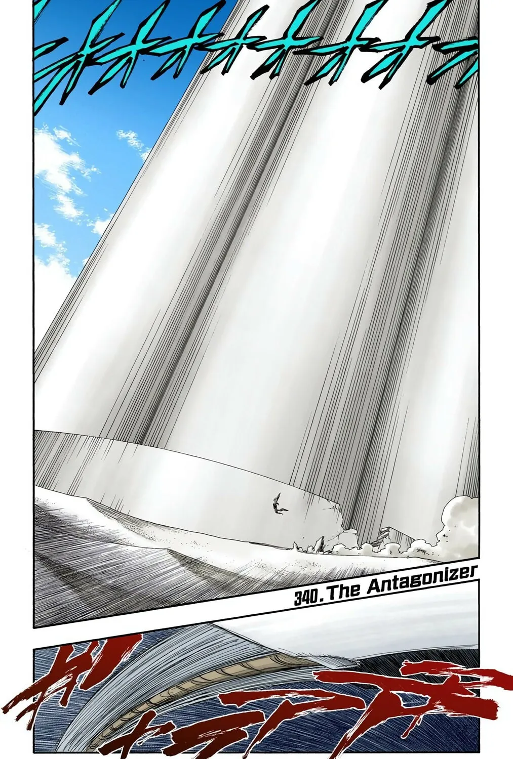 Bleach (Colored) Chapter 340 page 1 - 