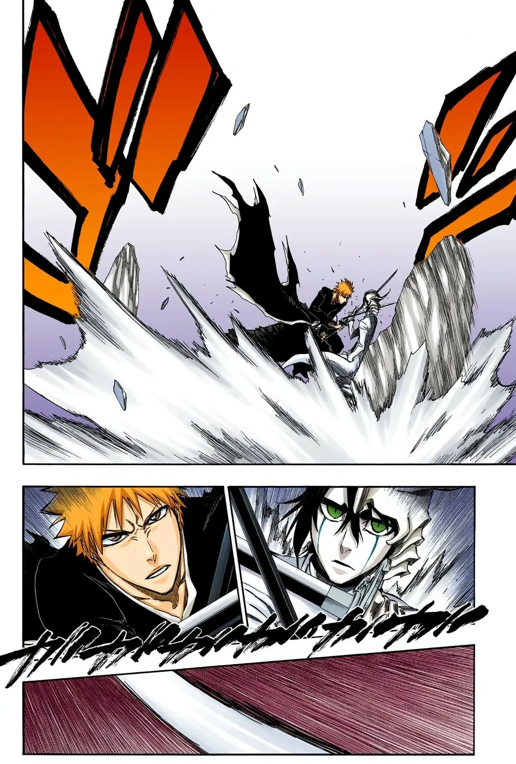 Bleach (Colored) Chapter 340 page 17 - 