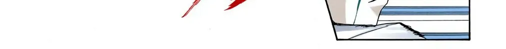Bleach (Colored) Chapter 340 page 26 - 