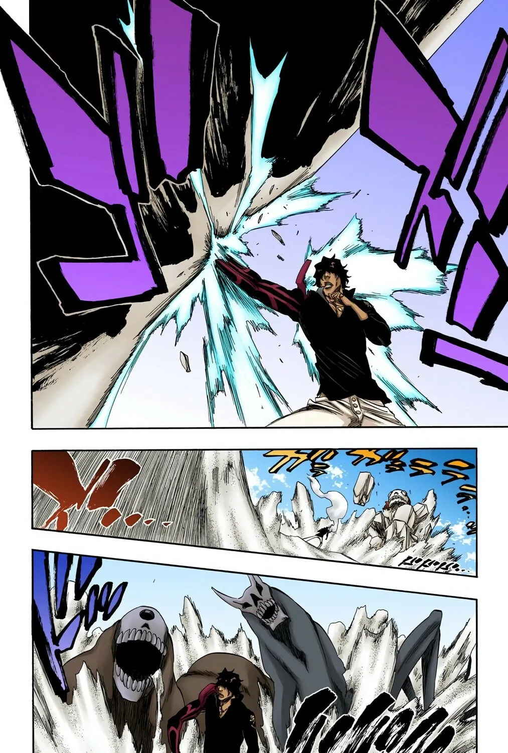 Bleach (Colored) Chapter 340 page 7 - 
