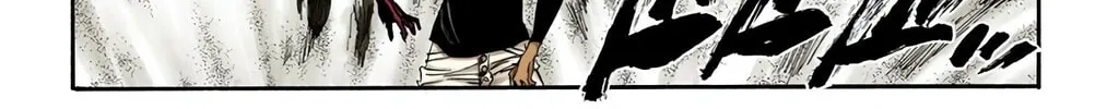Bleach (Colored) Chapter 340 page 8 - 