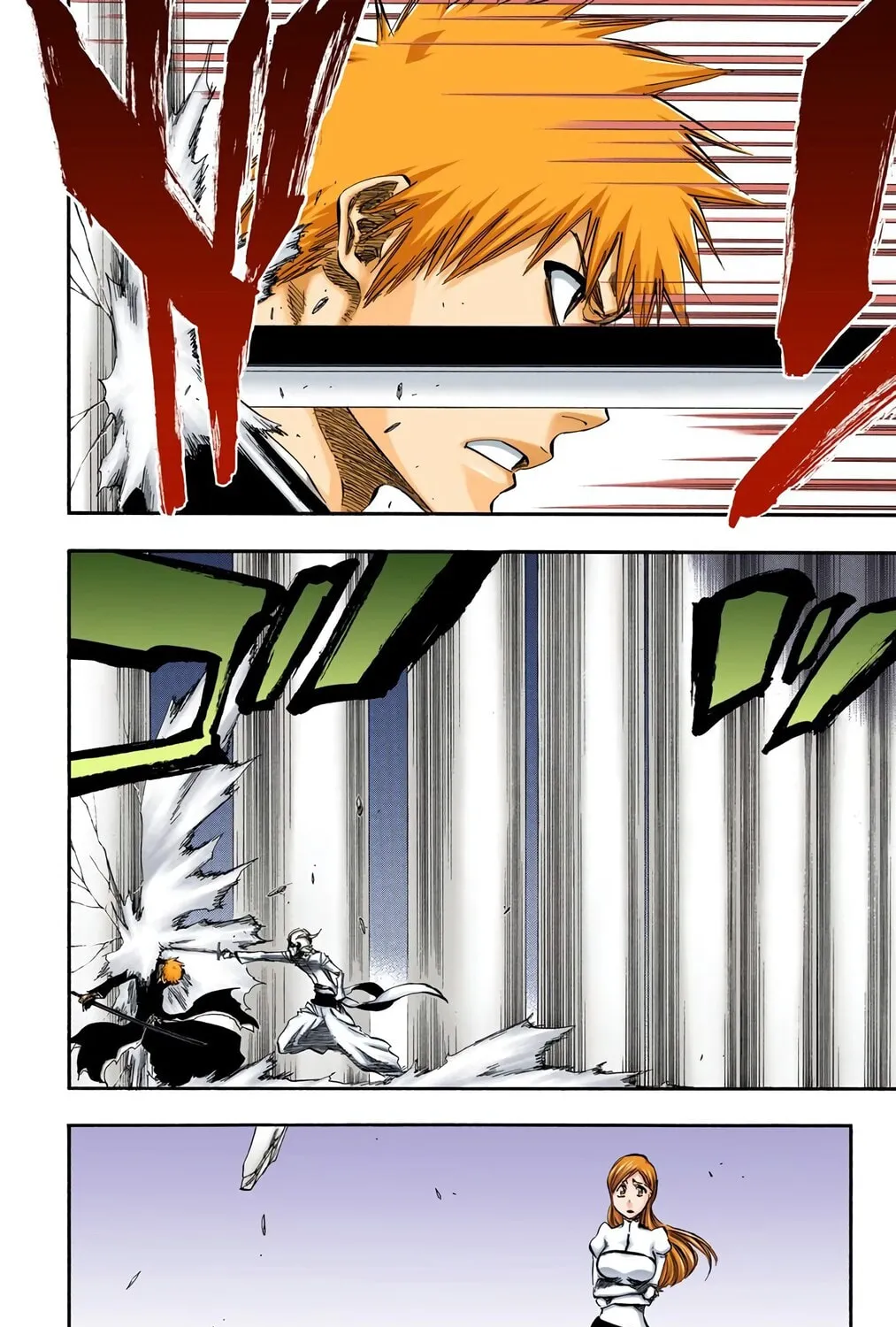 Bleach (Colored) Chapter 341 page 7 - 