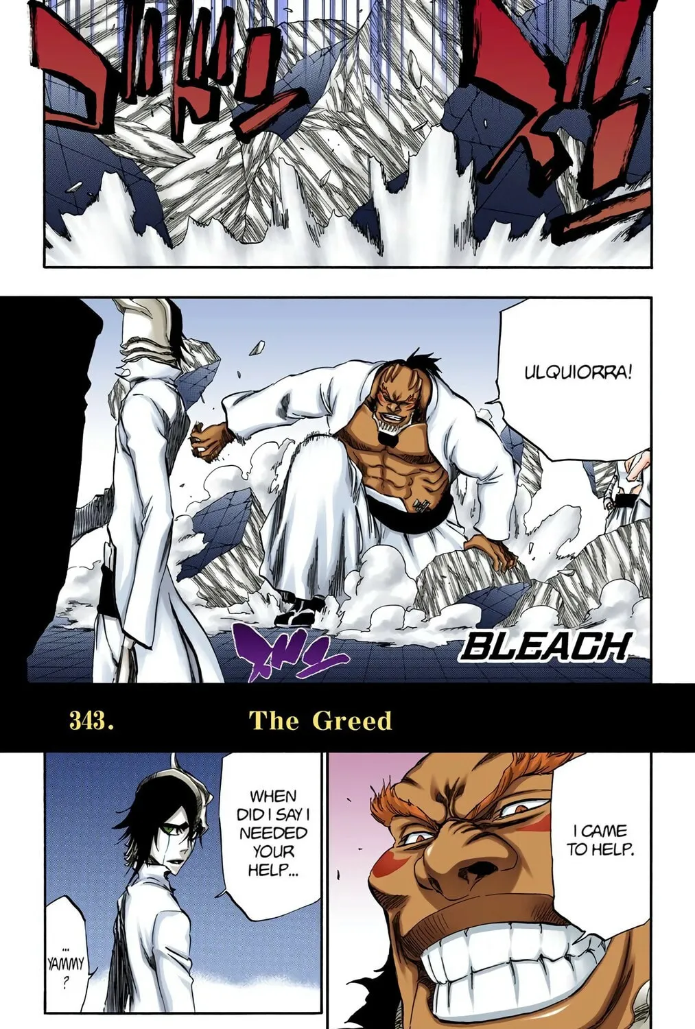 Bleach (Colored) Chapter 343 page 1 - 