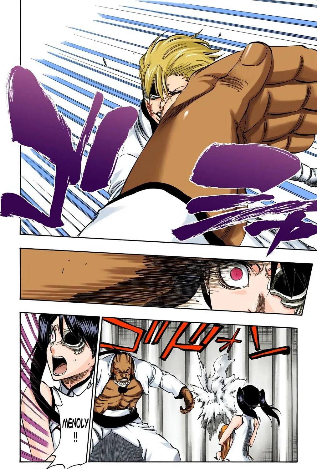 Bleach (Colored) Chapter 343 page 7 - 