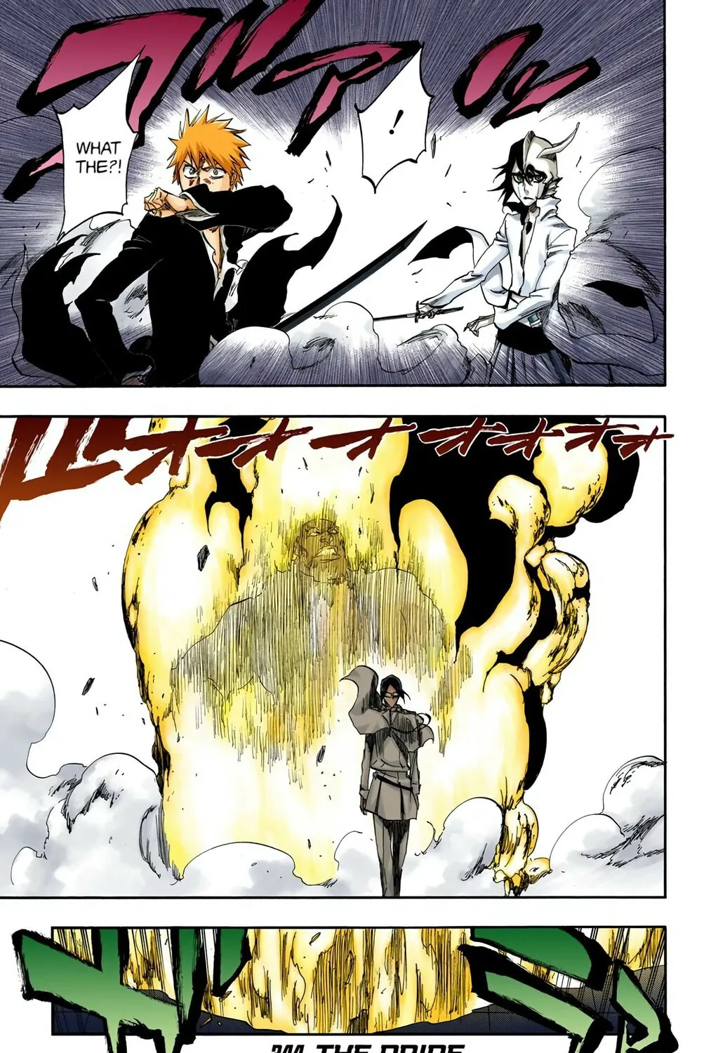 Bleach (Colored) Chapter 344 page 1 - 