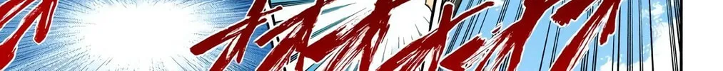Bleach (Colored) Chapter 344 page 32 - 