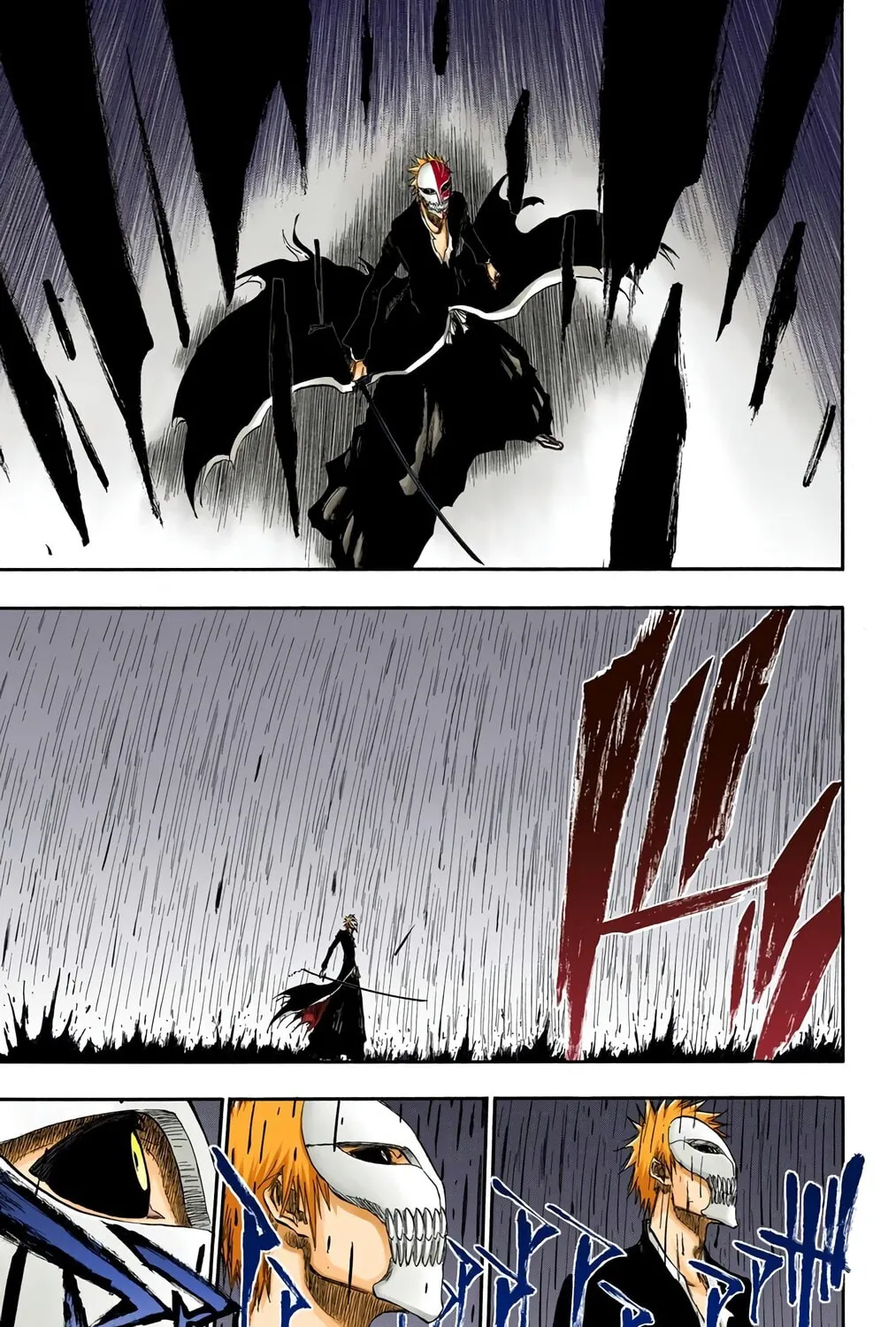 Bleach (Colored) Chapter 345 page 21 - 