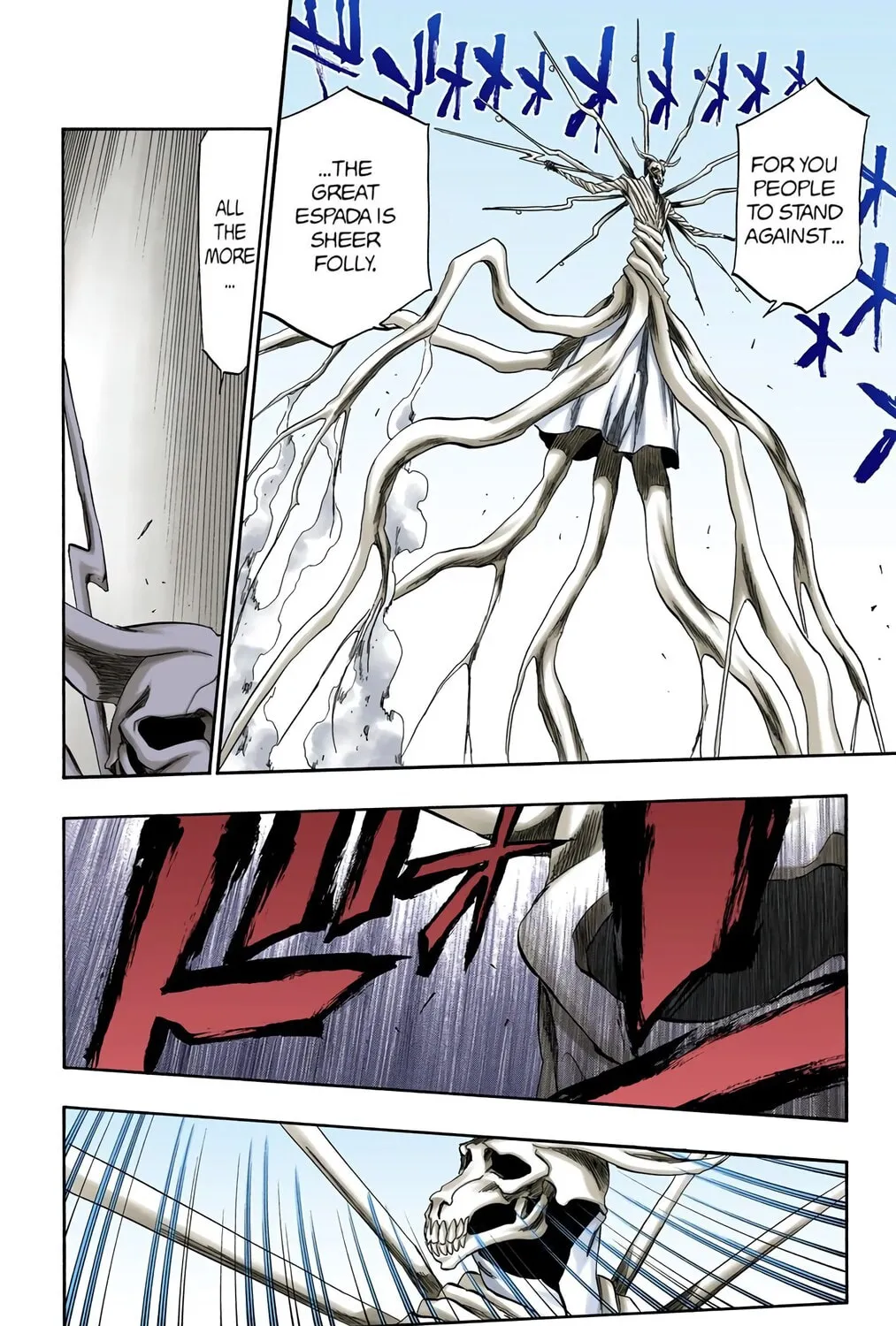 Bleach (Colored) Chapter 345 page 7 - 