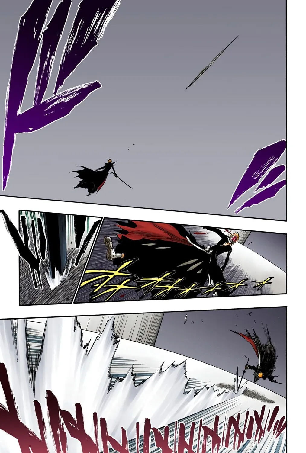 Bleach (Colored) Chapter 346 page 17 - 