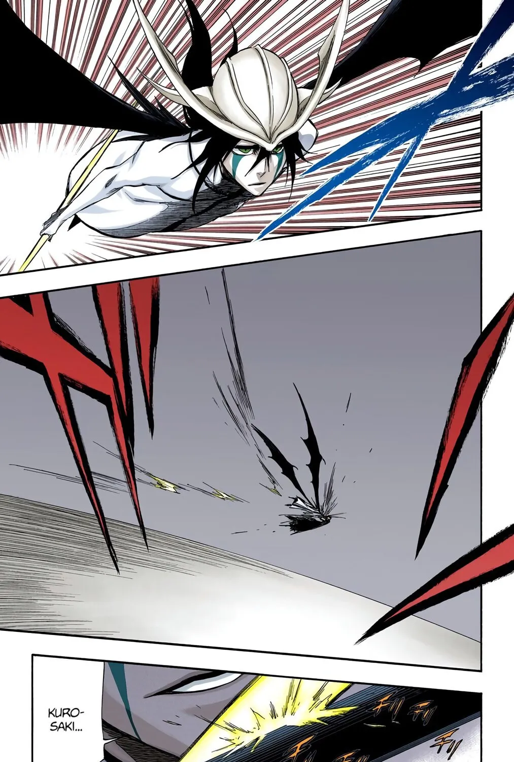 Bleach (Colored) Chapter 346 page 21 - 