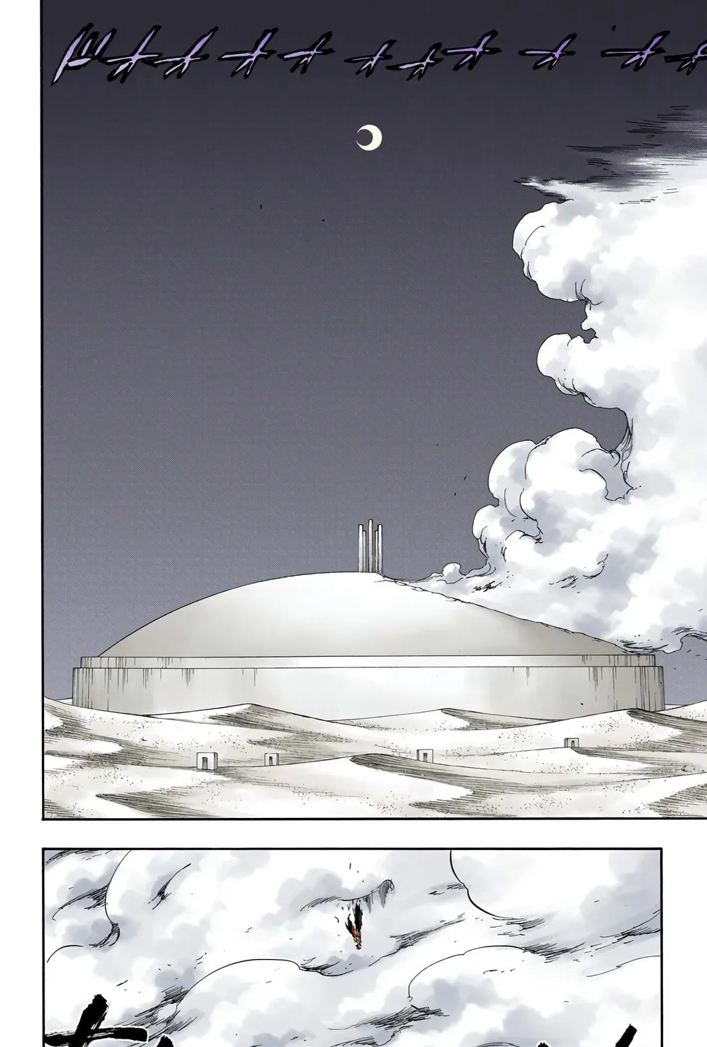 Bleach (Colored) Chapter 347 page 11 - 