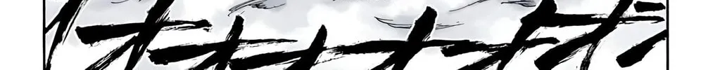 Bleach (Colored) Chapter 347 page 12 - 