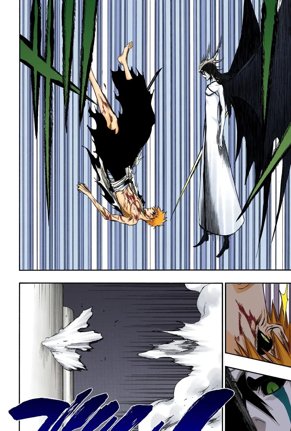 Bleach (Colored) Chapter 347 page 15 - 