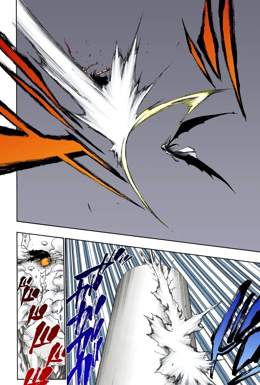Bleach (Colored) Chapter 347 page 27 - 