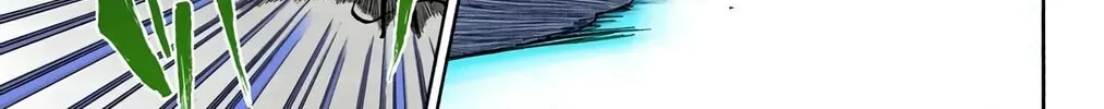 Bleach (Colored) Chapter 349 page 14 - 