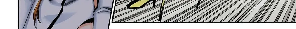 Bleach (Colored) Chapter 349 page 28 - 
