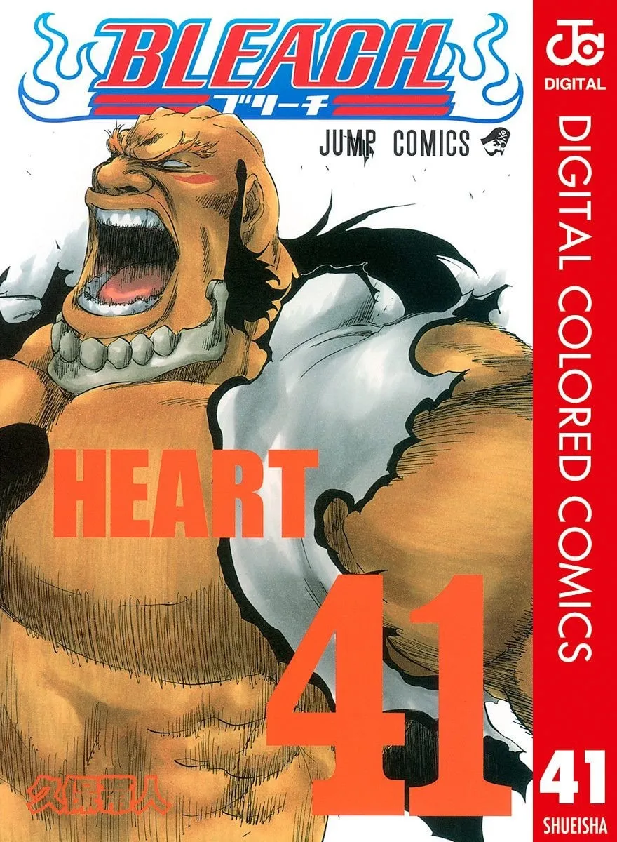 Bleach (Colored) Chapter 350.1 page 1 - 