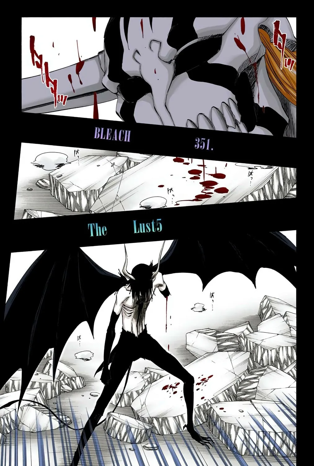 Bleach (Colored) Chapter 351 page 5 - 