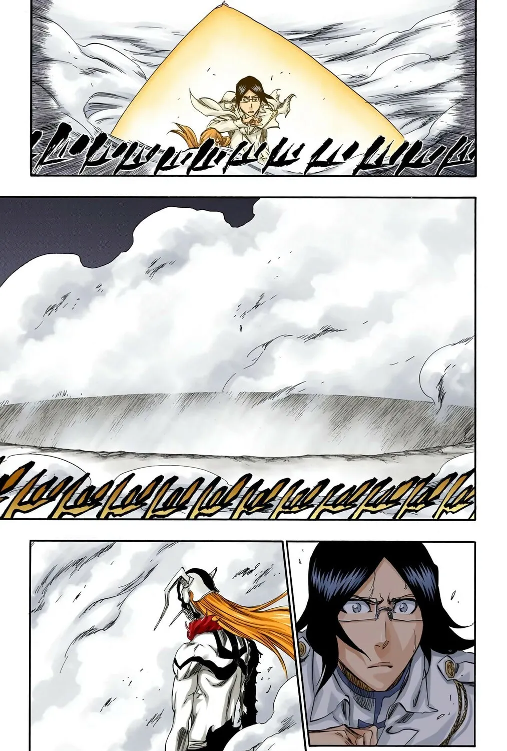 Bleach (Colored) Chapter 352 page 17 - 