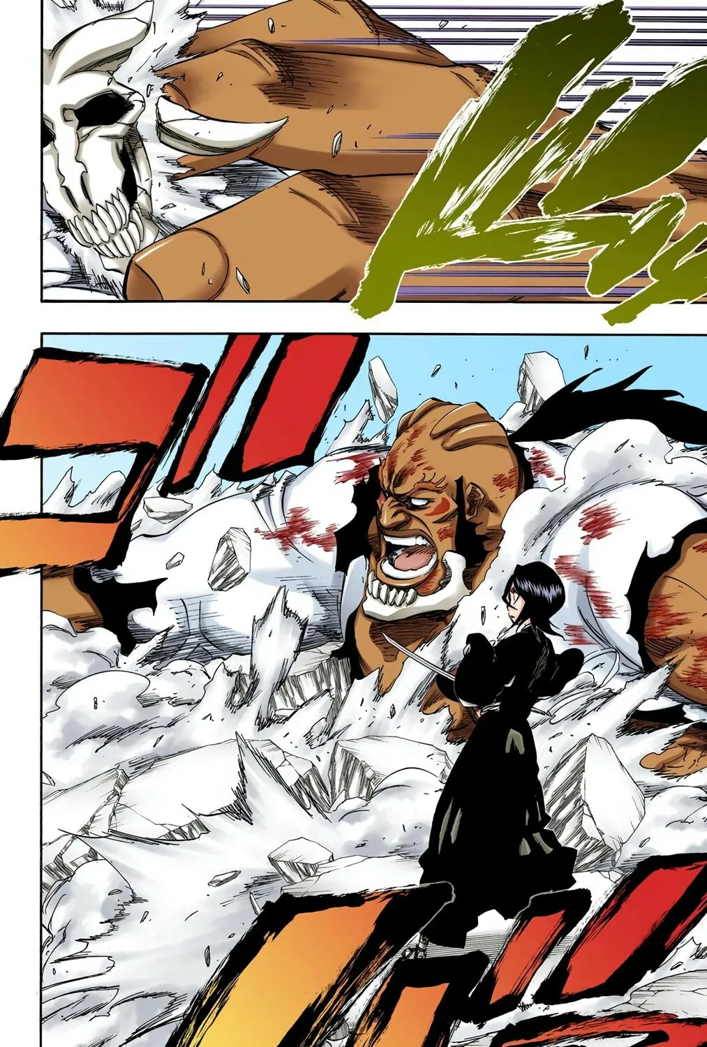 Bleach (Colored) Chapter 352 page 3 - 