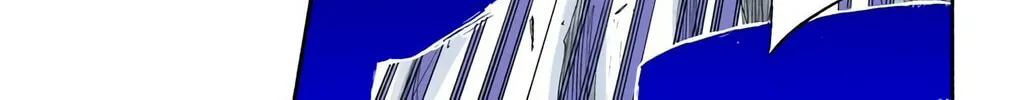 Bleach (Colored) Chapter 352 page 10 - 