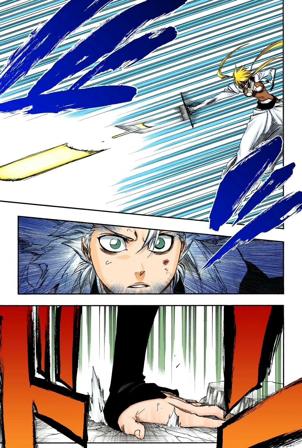 Bleach (Colored) Chapter 355 page 11 - 