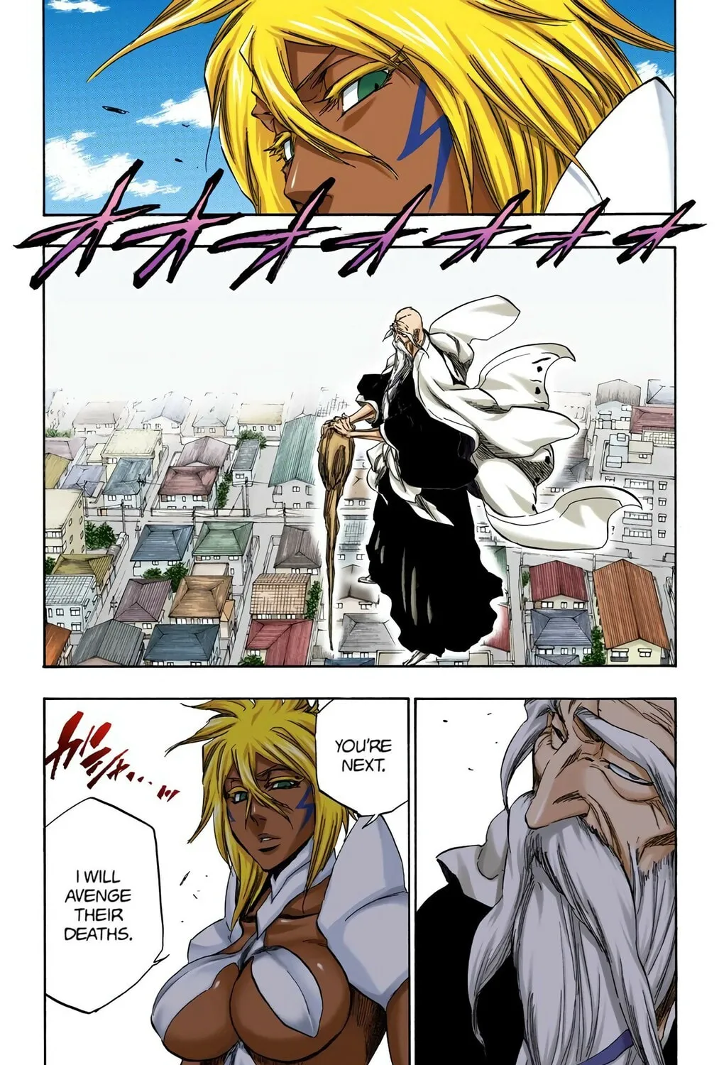 Bleach (Colored) Chapter 356 page 5 - 
