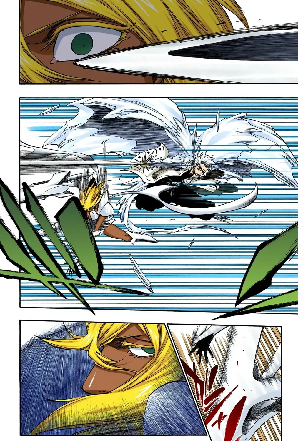 Bleach (Colored) Chapter 356 page 7 - 